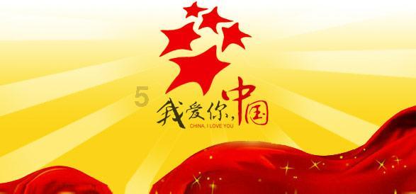 家庭急救必用品有哪些-权威问答,专家解答,满足你的知识需求